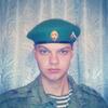 Денис, 24, г.Ильский Денис, 24, г.Ильский
