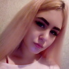 Алёна, 16, г.Ярославль Алёна, 16, г.Ярославль