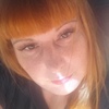 Наталья, 33, г.Иркутск Наталья, 33, г.Иркутск