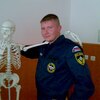 Алексей, 36, г.Богородск Алексей, 36, г.Богородск