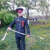 Владислав, 25, г.Белгород Владислав, 25, г.Белгород
