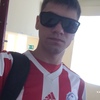александр, 25, г.Якутск александр, 25, г.Якутск