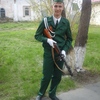 Алексей Кузьмин, 18, г.Курган Алексей Кузьмин, 18, г.Курган