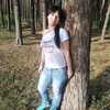 Елена, 38, г.Курск Елена, 38, г.Курск