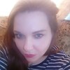 Марина, 29, г.Тула Марина, 29, г.Тула