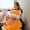 Алина, 19, г.Саранск Алина, 19, г.Саранск