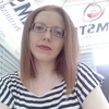 Екатерина Белоусова, 27, г.Тверь Екатерина Белоусова, 27, г.Тверь