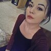 Anna, 20, г.Новосибирск Anna, 20, г.Новосибирск