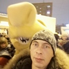 Александр Щетинин, 39, г.Апатиты Александр Щетинин, 39, г.Апатиты