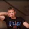 Сергей, 27, г.Лебедянь Сергей, 27, г.Лебедянь