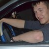 константин, 27, г.Ува константин, 27, г.Ува