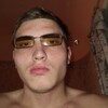 Василий, 30, г.Иркутск Василий, 30, г.Иркутск