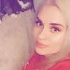 Екатерина, 31, г.Киров Екатерина, 31, г.Киров