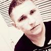 Саша, 30, г.Ейск Саша, 30, г.Ейск