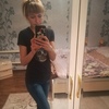 ирина, 31, г.Павловск (Алтайский край) ирина, 31, г.Павловск (Алтайский край)