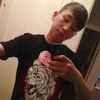 Роман, 16, г.Абакан Роман, 16, г.Абакан