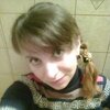 Татьяна, 32, г.Родники (Ивановская обл.) Татьяна, 32, г.Родники (Ивановская обл.)