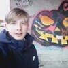 Илья, 16, г.Тюмень Илья, 16, г.Тюмень