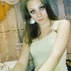 Екатерина, 20, г.Ессентуки Екатерина, 20, г.Ессентуки
