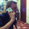 Александр, 31, г.Ростов-на-Дону Александр, 31, г.Ростов-на-Дону