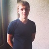 Виталий, 26, г.Жигулевск Виталий, 26, г.Жигулевск