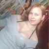 ЮЛИАНА, 24, г.Охотск ЮЛИАНА, 24, г.Охотск