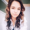 Настя, 16, г.Екатеринбург Настя, 16, г.Екатеринбург