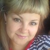 Екатерина, 28, г.Пенза Екатерина, 28, г.Пенза