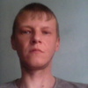 сергей, 39, г.Димитровград сергей, 39, г.Димитровград