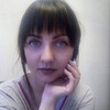 Оксана, 26, г.Верхняя Салда Оксана, 26, г.Верхняя Салда