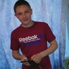 Сергей Иванов, 20, г.Чита Сергей Иванов, 20, г.Чита