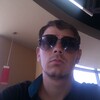 Владимир, 23, г.Новосибирск Владимир, 23, г.Новосибирск