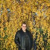 Василий, 29, г.Спасское Василий, 29, г.Спасское