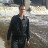 Сергей, 27, г.Кузнецк Сергей, 27, г.Кузнецк