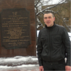 PAVEL, 30, г.Керва PAVEL, 30, г.Керва