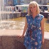 Марина, 35, г.Сыктывкар Марина, 35, г.Сыктывкар