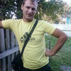 Дмитрий, 36, г.Ульяновск Дмитрий, 36, г.Ульяновск