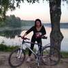 Просто Ведьма, 45, г.Санкт-Петербург Просто Ведьма, 45, г.Санкт-Петербург