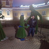 Александр, 30, г.Кисловодск Александр, 30, г.Кисловодск