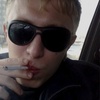 Вячеслав, 28, г.Локня Вячеслав, 28, г.Локня