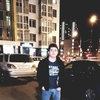 МАКСИМ, 21, г.Дмитров МАКСИМ, 21, г.Дмитров