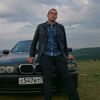 Елисей, 26, г.Туймазы Елисей, 26, г.Туймазы
