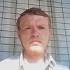 Вячеслав, 23, г.Починки Вячеслав, 23, г.Починки