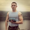 Тема, 19, г.Ижевск Тема, 19, г.Ижевск