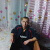 Саша, 33, г.Нерчинск Саша, 33, г.Нерчинск