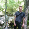 Николай, 34, г.Липецк Николай, 34, г.Липецк