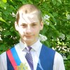 Александр, 16, г.Кострома Александр, 16, г.Кострома