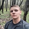 Максим Кирин, 17, г.Саранск Максим Кирин, 17, г.Саранск