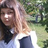 Таня, 20, г.Саранск Таня, 20, г.Саранск