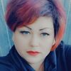 Ярославна, 40, г.Улан-Удэ Ярославна, 40, г.Улан-Удэ